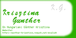 krisztina gunther business card